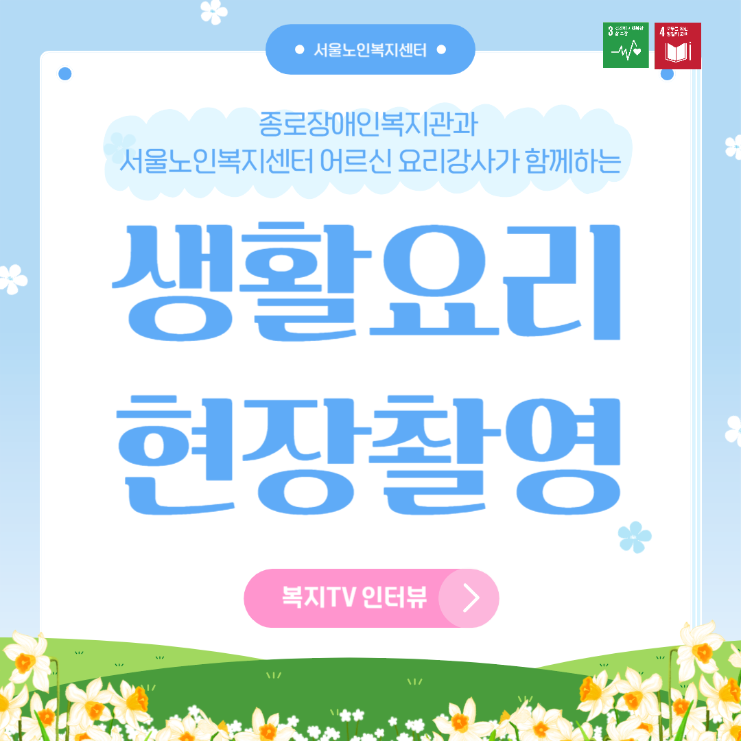 [크기변환]분관.png